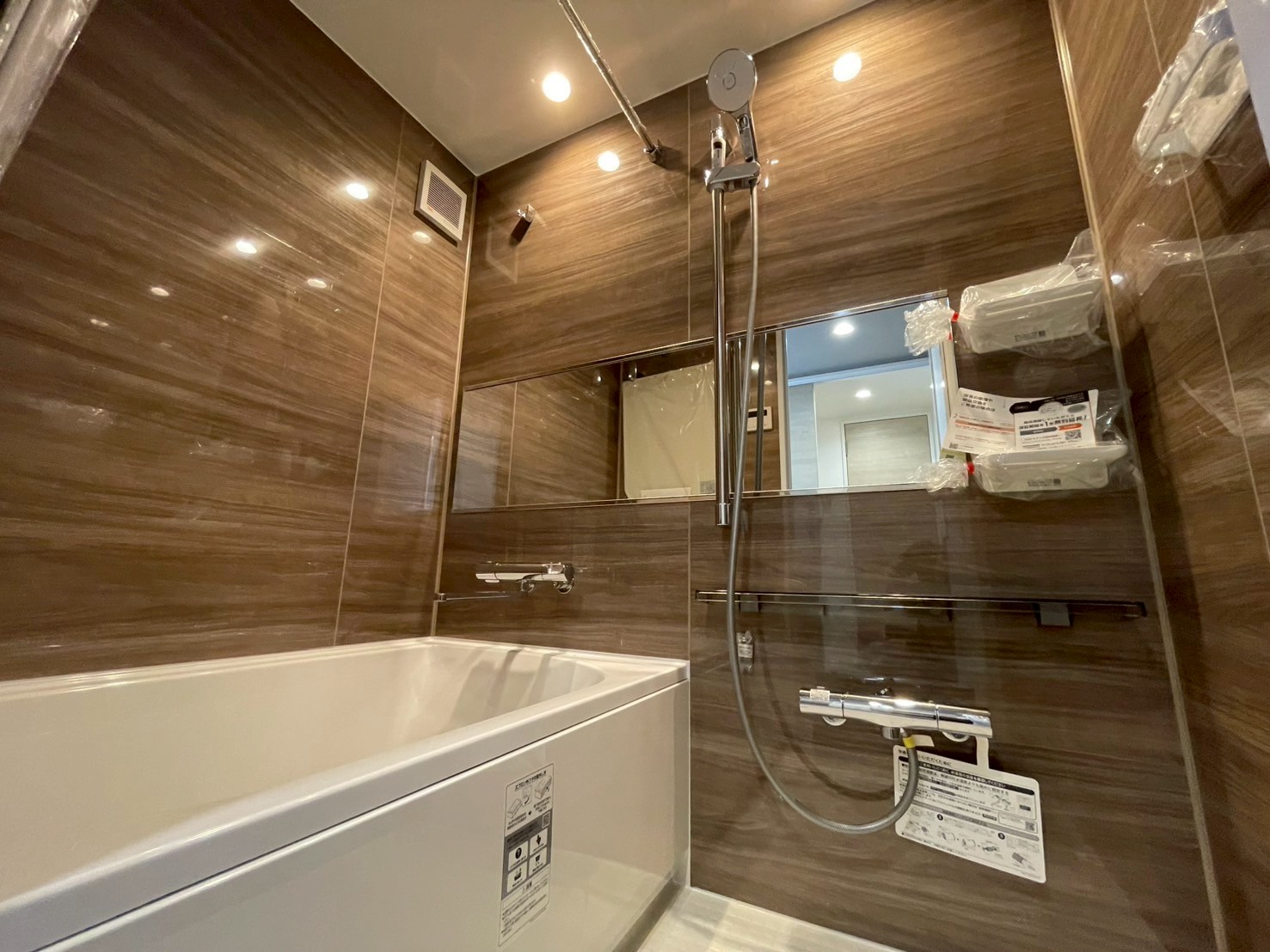 浴室リノベーション